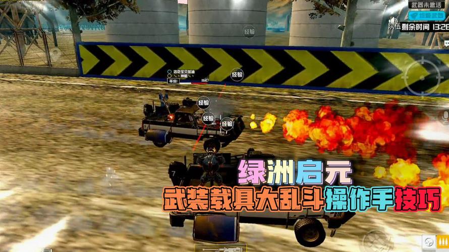 和平精英辅助【XL主播定制】独家绘制透视 完美过检 雷达预警  生态触摸锁 函数自瞄 可观透